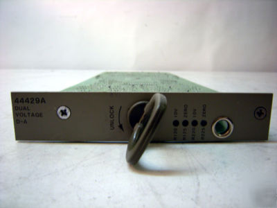 Hp agilent 44429A dual voltage dac module