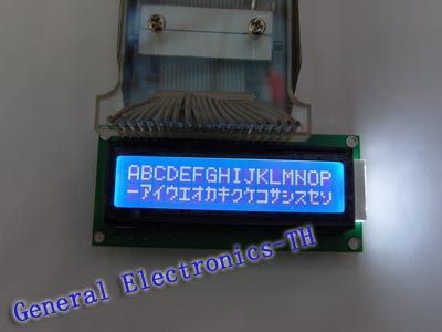 1602 lcd display,compatible with arduino\mcu\ARM7/blue