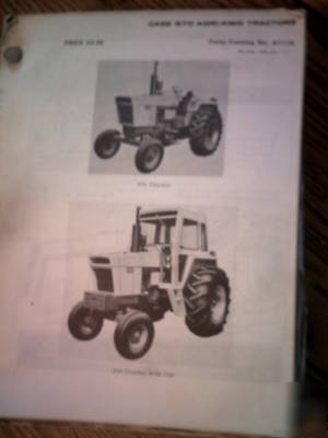 Case agri king 870,970 parts catalog