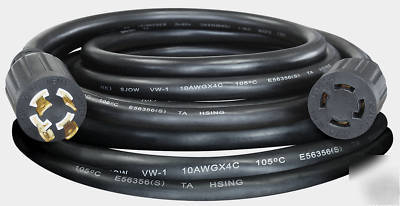 New 20 amp 10 ft. vpk PC2010 power cord 5PK