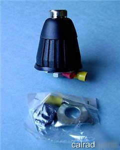 HDM2, cone, roof mirror mount 3/8 inch stick antennas