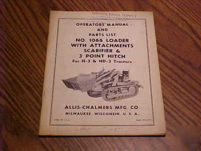 Allis-chalmers farm equipment operator's manuals lot 4