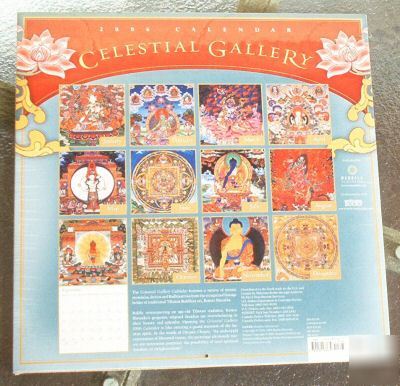 New 2006 wall calendar - tibetan thankas & mandalas - 