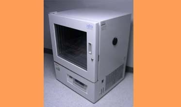 Refrigerated incubator yamato in-602-w, 5 cu.ft, unused