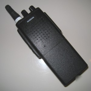 Maxon SL55-U2 uhf 16 channel handheld radio (70CM ham)