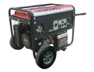New duropower DP6500ENG 6500W dualfuel gas/ng generator 