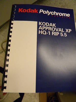 Kodak approval XP4/2540 digital imager / halftone proof