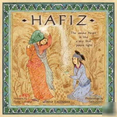 New hafiz - 2010 wall calendar - 