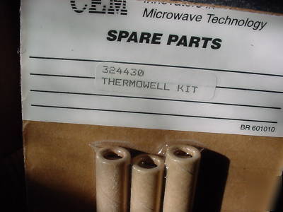 Nice mes 1000 MES1000 microwave extraction system extra