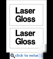 Blank 4 x 6 post cards, laser gloss (500 cards)
