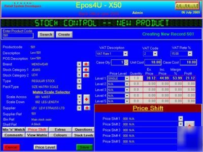 Epos pos software - turn your pc into a pos till system