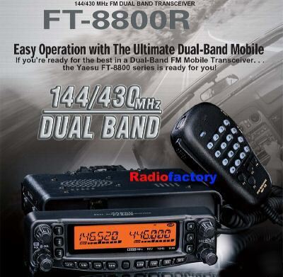 Yaesu ft-8800R 144/430 mhz dual band fm FT8800R