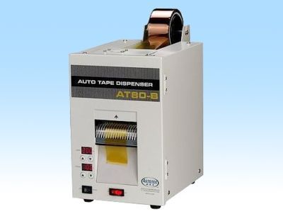 Auto adhesive tape dispenser at-80 b