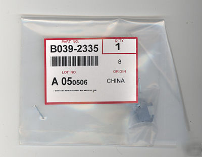 B039-2335 drum - drum picker finger - machine uses 2