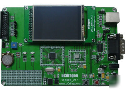 Yl-LPC1313 dev board+2.4