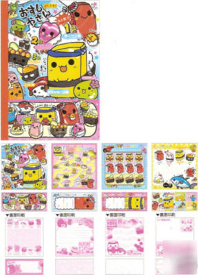 Kamio japan sushi ya large memo/ note pad, 280 sheets