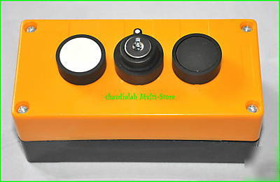 Key lock power switch +2 momentary switches control box