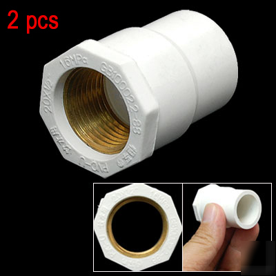 Screw socket pvc hose adapter watertight 3/4