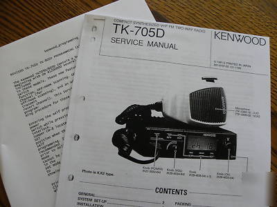 Kenwood TK705D mobile radio