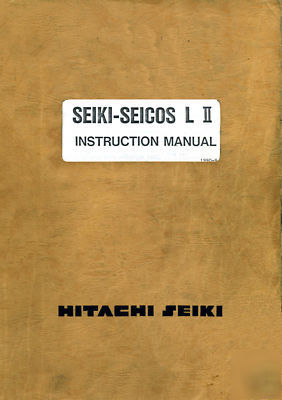 Hitachi seiki - hi cell - seiki-seicos lii instruction