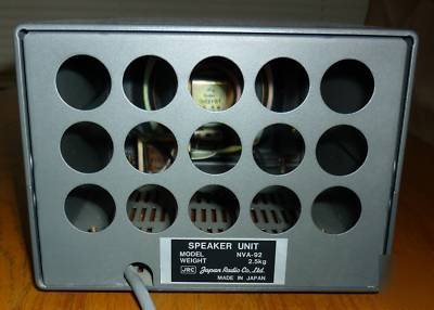 Jrc nrd-525 receiver and nva-92 speaker - very nice 