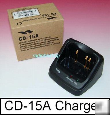 Yaesu cd-15A desktop charger for vx-6R vx-7R CD15A