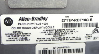 New allen bradley 2711P-RDT10C /b 2711PRDT10C display