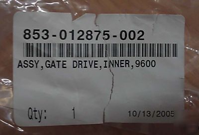 853-012875-002, assy, gate drive, inner, 9600