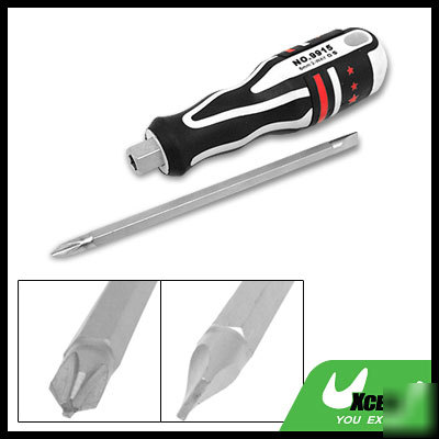 2-in-1 two way reversible slotted philips screwdriver