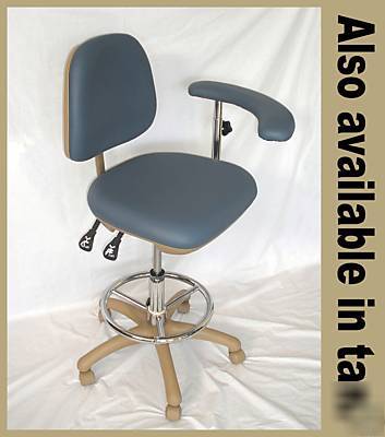 Medical office dental assistants stool/chair w/footring
