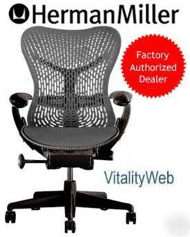 Herman miller mirra home office chair - black graphite