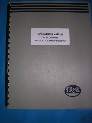 Trek high-voltage amplifier/supply model PD07083