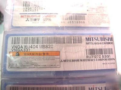 Mitsubishi VNGA331 grade MB820 cbn tip carbide insert